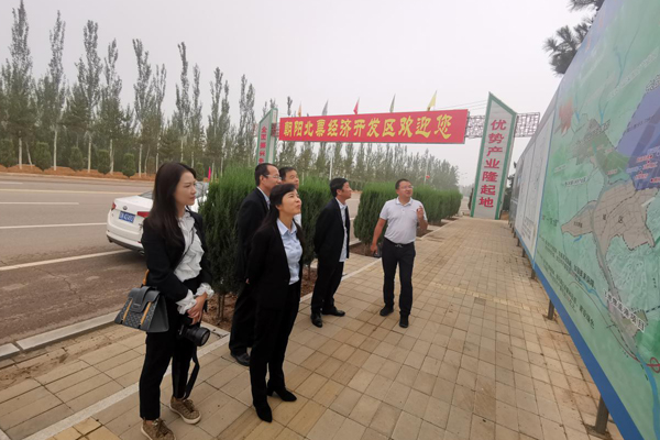 陜西航天建設集團有限公司總經(jīng)理、黨委副書記謝明娟率隊赴遼寧一諾環(huán)保產業(yè)集團開展考察調研工作