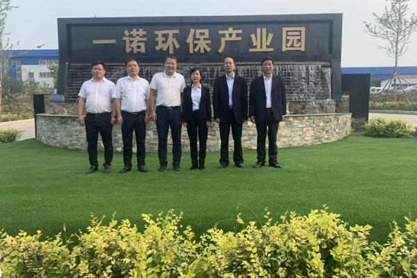 陜西航天建設集團有限公司總經(jīng)理、黨委副書記謝明娟率隊赴遼寧一諾環(huán)保產業(yè)集團開展考察調研工作